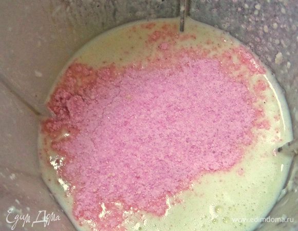 Вместо яйца добавим сухой кисель или крахмал.