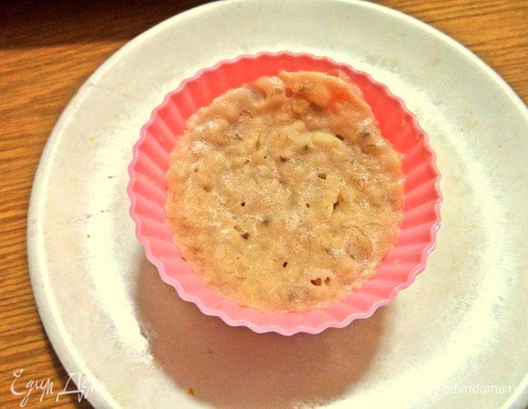 Запекаем в СВЧ.