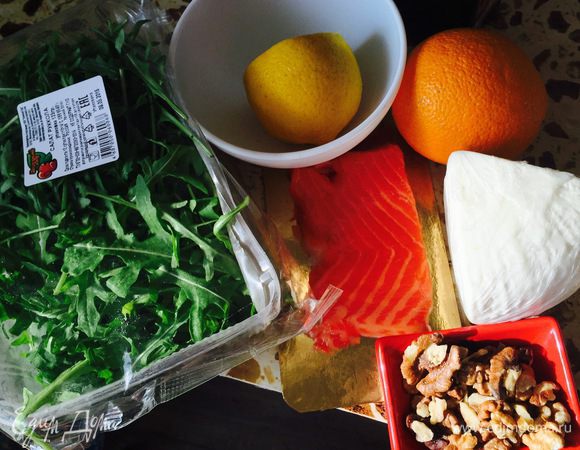 Подготовьте все ингредиенты