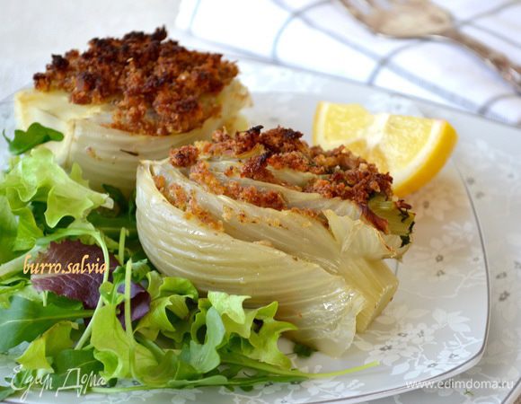 Приятного аппетита! 