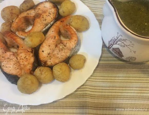 Приятного аппетита!