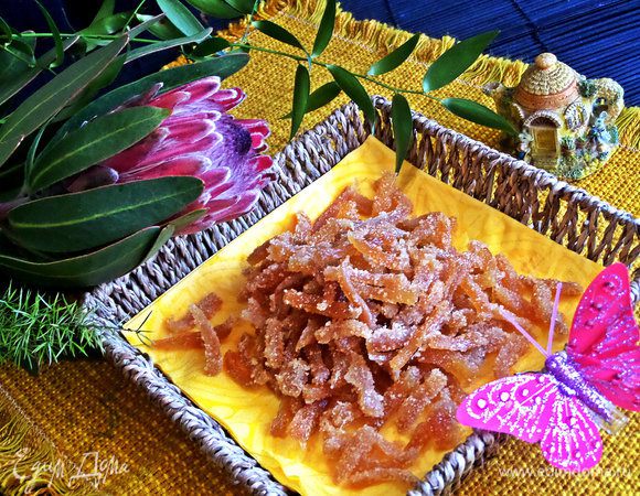 Напоминаю, цукаты из имбиря можно приготовить дома, рецепт тут: http://www.edimdoma.ru/retsepty/79641-tsukaty-iz-imbirya