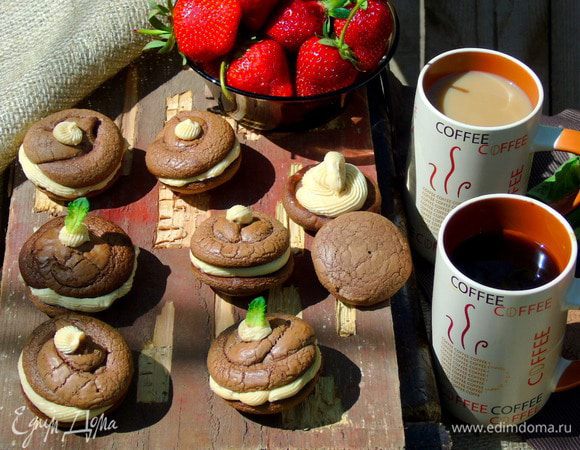 Вкусно невероятно....Приятного чаепития!!!