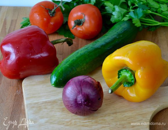 Все овощи подготовить, вымыть и осушить.