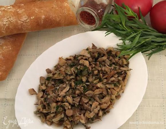 Прятного аппетита!