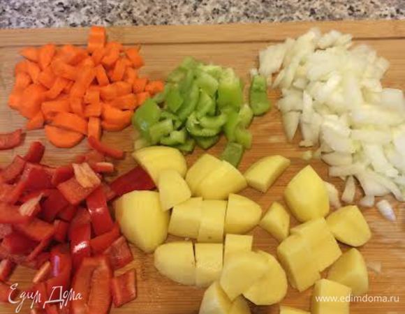 Подготовить овощи.