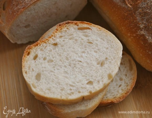 Приятного аппетита!