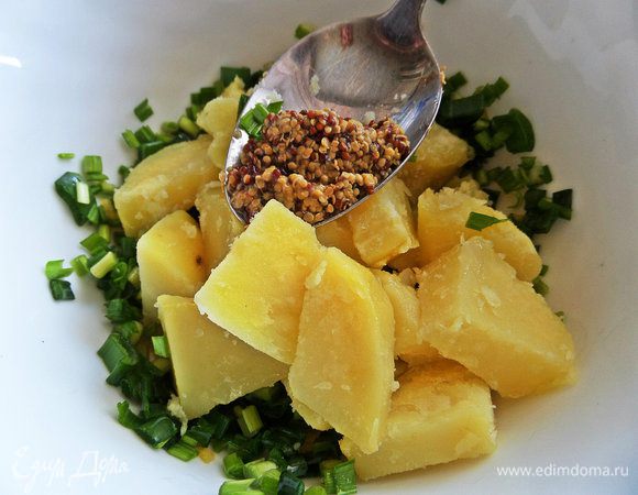 Не забудем про горчицу в зернышках.