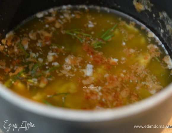 Масло сливочное растопить на среднем огне, добавить острый соус, перемешать. Нарезанный мелко чеснок, розмарин свежий и готовить 2 минуты. Затем винный  уксус, перемешать и снять с огня. Дать остыть.