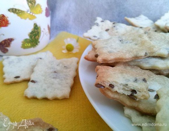 Готовьте с удовольствием!