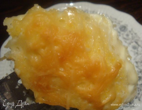 Приятного аппетита!