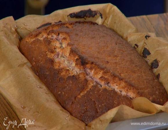 Выпекать кекс в разогретой духовке 40 минут.