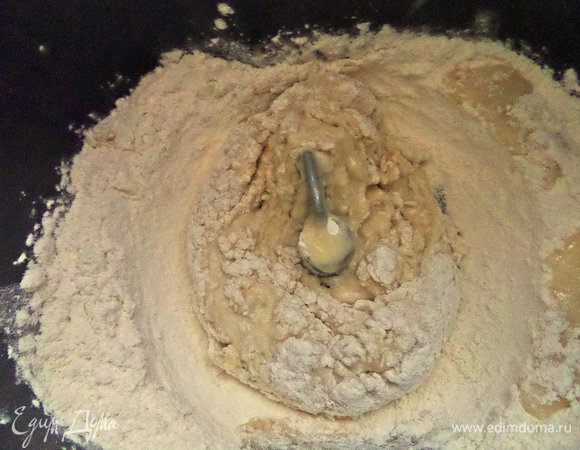 Включаем режим "замес теста". У меня 1 ч 30 мин.