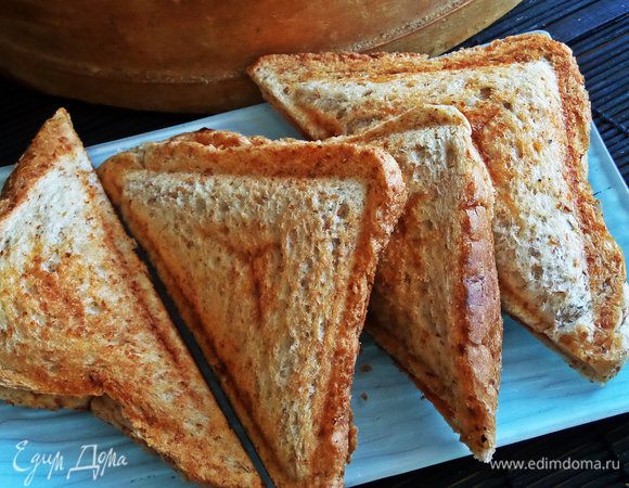 Получаем 4 порции.