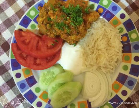 Подавать с рисом и белым соусом. Приятного аппетита!