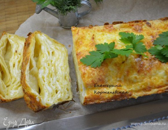 Приятного аппетита!