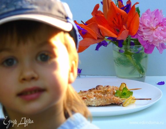 И веселого пикника!!! А это главный помощник, везде все успевает, и шашлык пожарить и маме фото подкорректировать)) Вот видите в каких суровых условиях приходится фотографировать главное фото)))