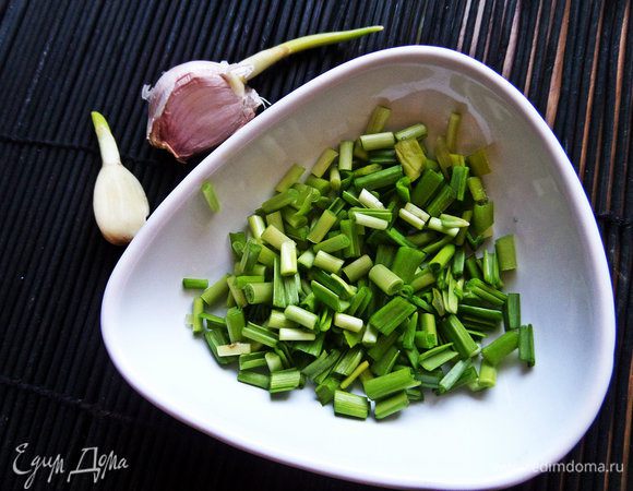 Измельчить.