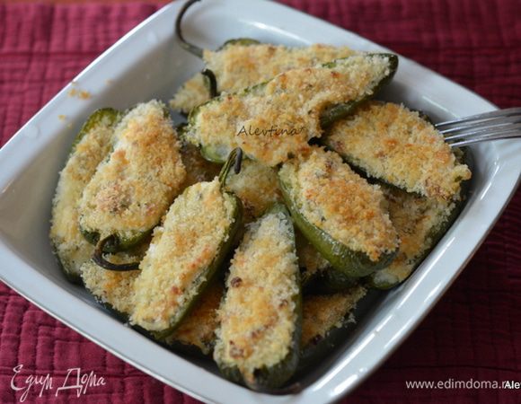 Подаем к столу. Или берем с собой на пикник. Приятного аппетита.