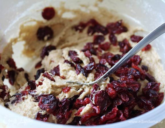 Вмешиваем клюкву.