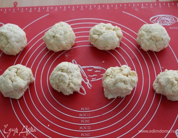 Разделите на части.