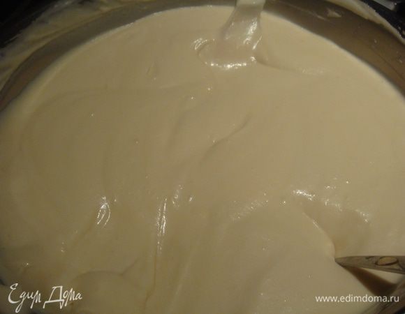 Крем готов.