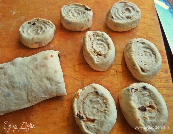 Делим на порции.