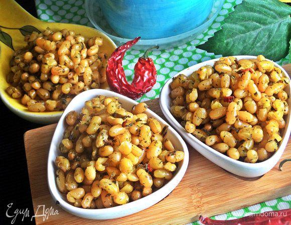 Когда фасоль хорошо подсушилась, она готова.