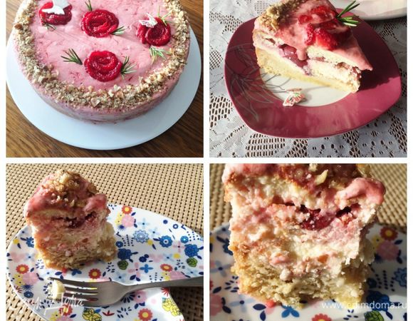 Украшаем творожник по своему желание.
Вот такой получился у меня.