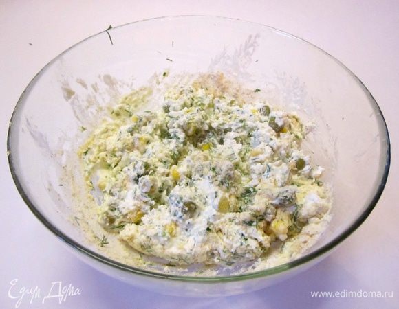 Перемешать.