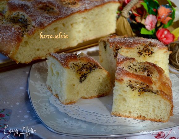 Угощайтесь! 