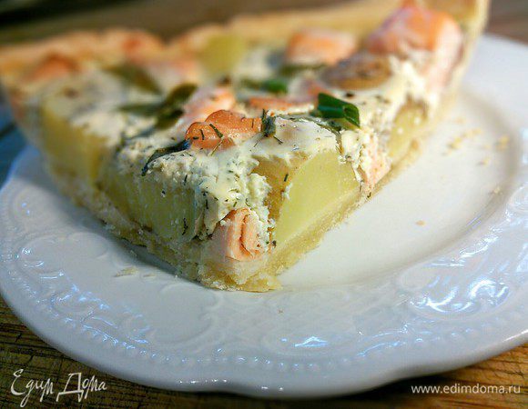 Это так вкусно!