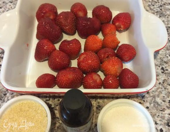 Духовку нагреть до 200°C. Нам понадобится форма диаметр 20 (см).