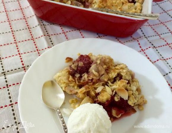 Подавать в теплом виде со взбитыми сливками или мороженым. Приятного аппетита!