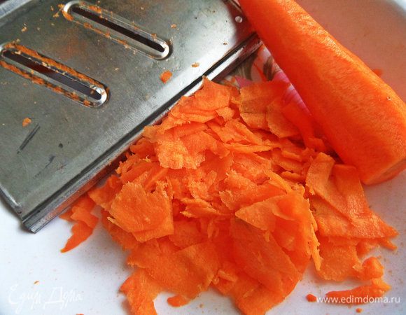 Морковь сырую тоже.