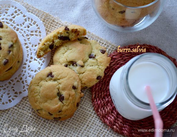 И подавать! Детям очень нравится такое печенье на завтрак с молоком!