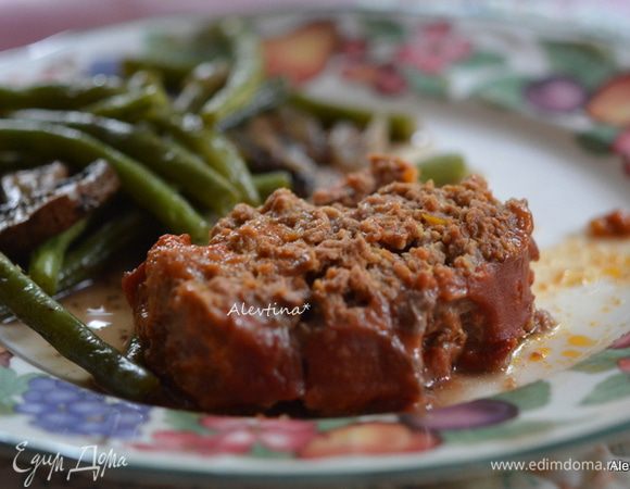 Дать постоять 5 минут. Разрезать на порции и подаем к столу с овощным гарниром. Приятного аппетита.