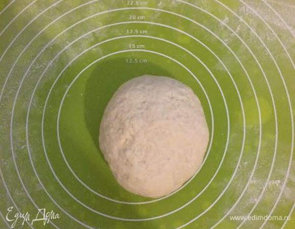 Сформировать шарик, накрыть фольгой и дать отдохнуть 30 минут.