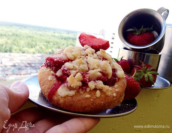 Приятных выходных..:)