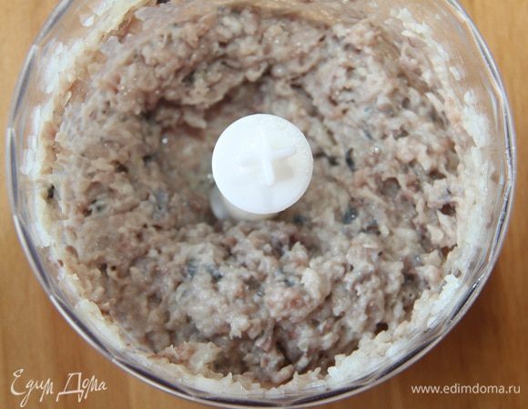 Снова измельчить.