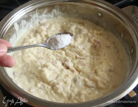 Посолить на свой вкус (я добавила 1 кофейную ложечку соли).