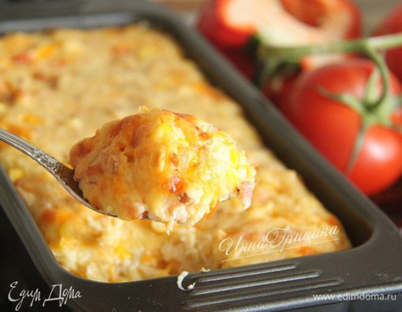 Подавать сразу же! 
Очень вкусно! Из-за обилия сыра пудинг напоминает .... пиццу! 
Приятного аппетита!!