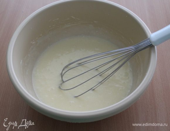 Все это прекрасно взбивается обычным венчиком.
