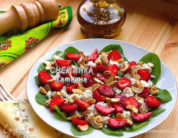 Подаем сразу. 