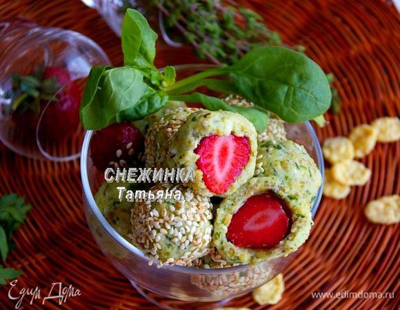 Подаем. Очень вкусная закуска с сюрпризом внутри. 