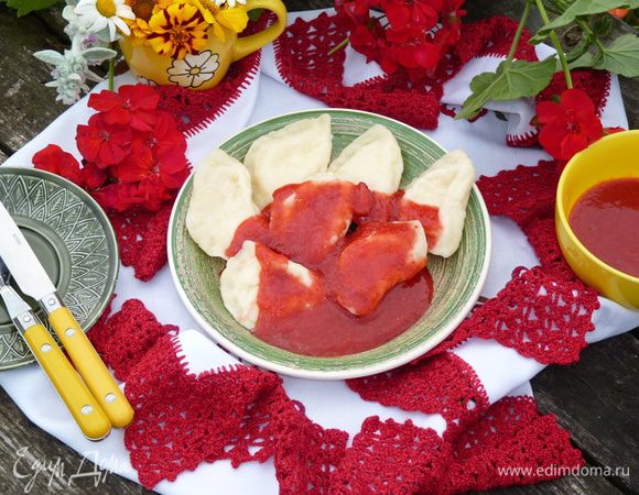 Приятного аппетита!