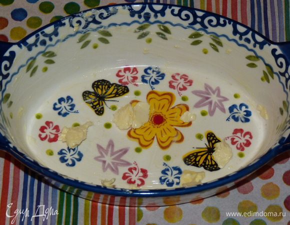 Оставить немного на дне.