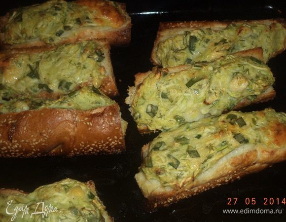 Запекать 15 минут при температуре 180°С.
Приятного аппетита!