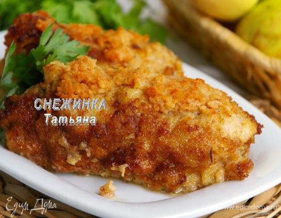 Подаем горячими. Хороши с салатом из свежих овощей. 