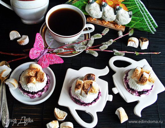 И подаем на завтрак!